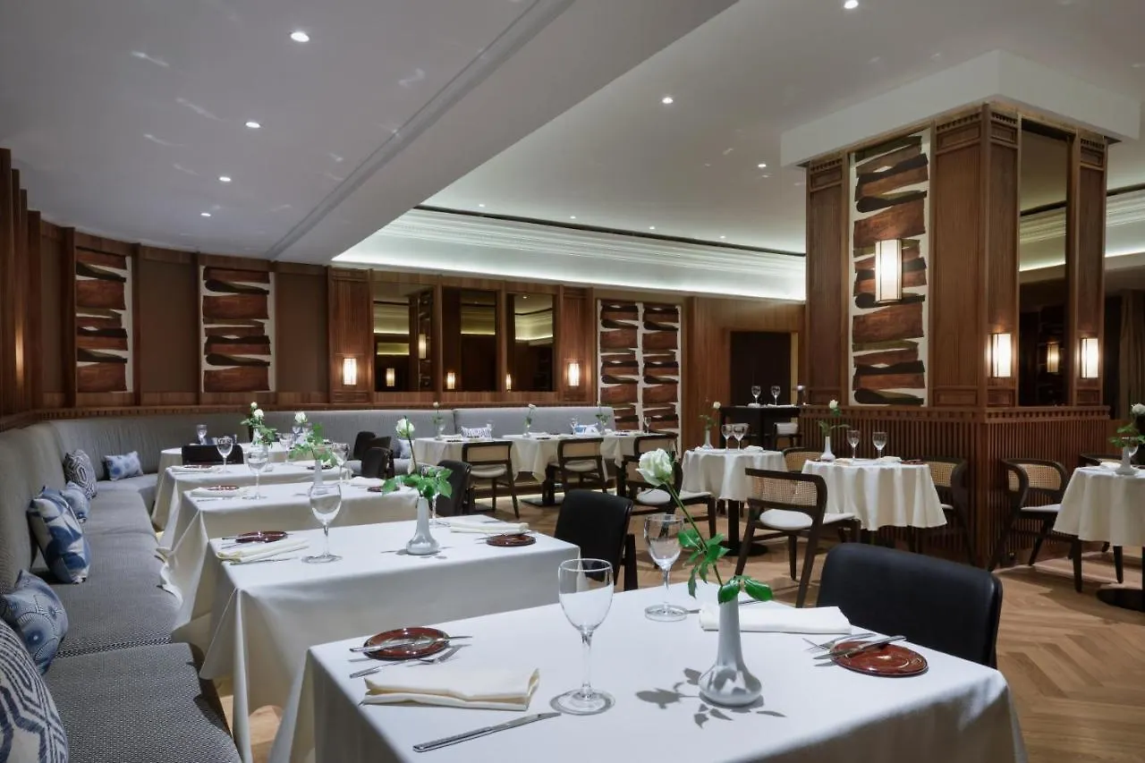 Casablanca Marriott Hotel